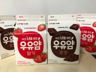빙그레 우유얌 초코 / 우유얌 딸기 — 4.5점을 준 리뷰어가 2021년 4월 올린 사용 사진