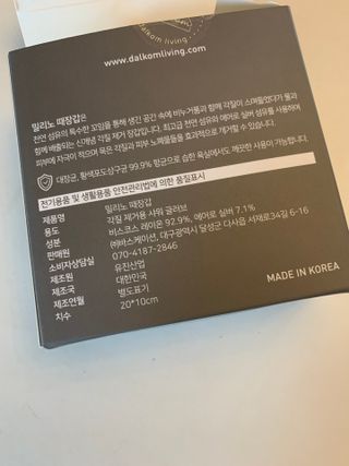 sunvely님이 올린 리뷰 사진 3