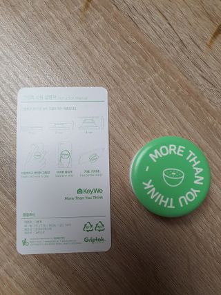 쪙현님이 올린 리뷰 사진 2