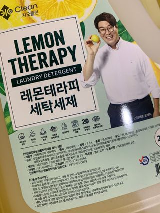 hyo님이 올린 리뷰 사진 2