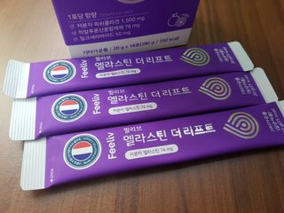 필리브 엘라스틴 더 리프트 — 5점을 준 리뷰어가 2021년 10월 올린 사용 사진
