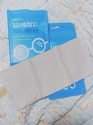 나리님님이 올린 리뷰 사진 2