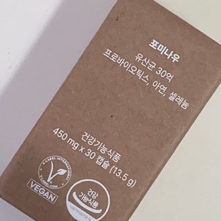 jyerin님이 올린 리뷰 사진 3