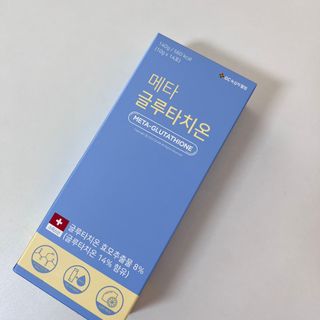 메타웰빙 GC녹십자웰빙 메타 글루타치온 — 5점을 준 리뷰어가 2022년 9월 올린 사용 사진