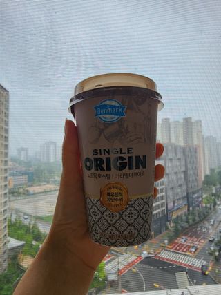 덴마크 싱글 오리진 노르딕 로스팅 — 5점을 준 리뷰어가 2023년 7월 올린 사용 사진