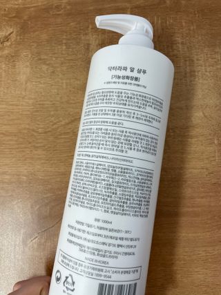 도르도르님이 올린 리뷰 사진 1