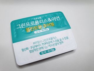 아이짱님이 올린 리뷰 사진 3