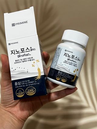 프리마인 홍삼의 강력한 에너지, 이제는 흡수율을 높인 최첨단 캡슐로 간편하게 초고속 충전하세요. — 4.5점을 준 리뷰어가 2022년 12월 올린 사용 사진