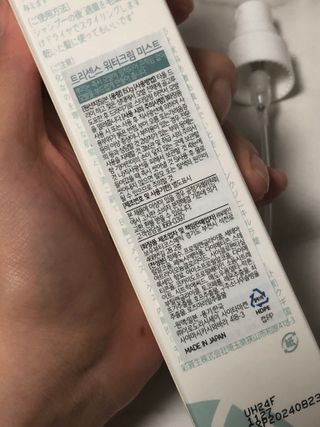뉴안님이 올린 리뷰 사진 2