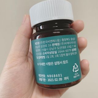 밍이님이 올린 리뷰 사진 3
