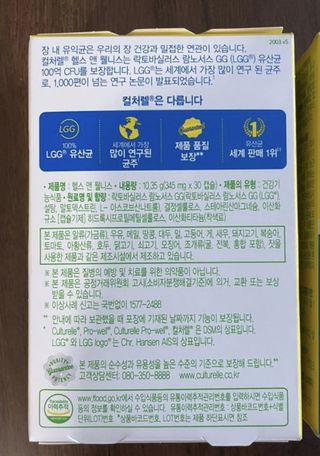승희님이 올린 리뷰 사진 4