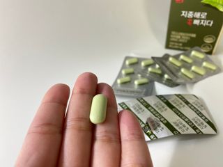 클린24시간 지중해로 쏙빠지다 1SET (800mg*60정) — 5점을 준 리뷰어가 2022년 11월 올린 사용 사진