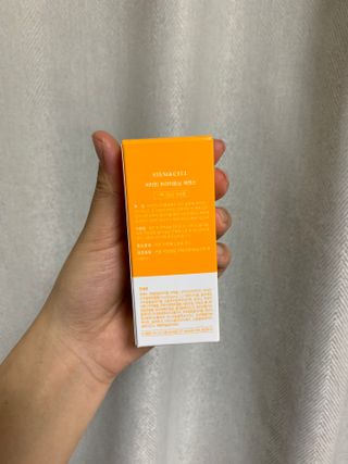 체르엠 스템앤셀 비타민 브라이트닝 에센스 30ml 1개 — 5점을 준 리뷰어가 2022년 2월 올린 사용 사진
