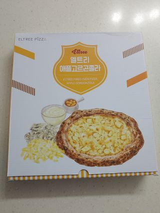 서브큐 리얼 화덕피자 3종 (마르게리타+애플고르곤졸라+페페로니) — 5점을 준 리뷰어가 2022년 5월 올린 사용 사진