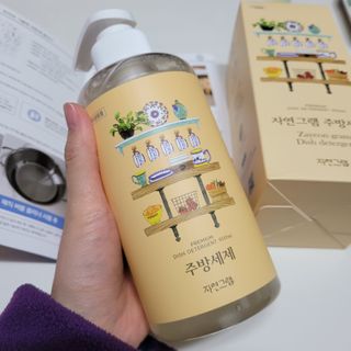 직장인님이 올린 리뷰 사진 3
