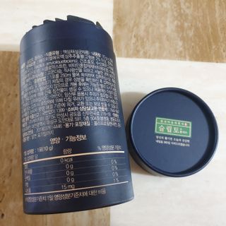 프리마인 자체 기업부설 연구소에서 찾아낸 건강한 수면의 비밀.  슬립토 플러스 30포 — 5점을 준 리뷰어가 2022년 5월 올린 사용 사진