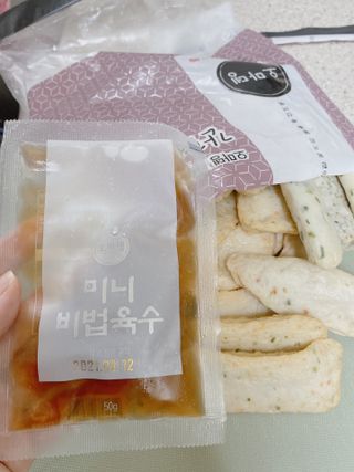 오마뎅 모듬어묵탕 — 5점을 준 리뷰어가 2021년 6월 올린 사용 사진