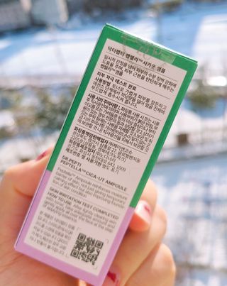 닥터펩티 펩텔라 시카웃 앰플 — 5점을 준 리뷰어가 2021년 1월 올린 사용 사진