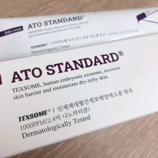 아토스탠다드 베이비크림 — 4.5점을 준 리뷰어가 2020년 12월 올린 사용 사진