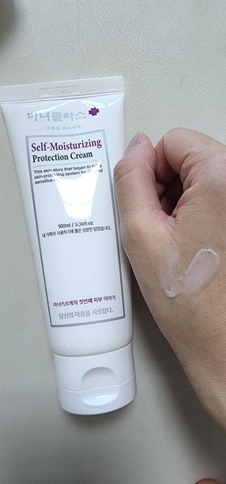셀프 모이스처라이징 프로텍션 크림 셀프 모이스처라이징 프로텍션크림 — 5점을 준 리뷰어가 2022년 4월 올린 사용 사진
