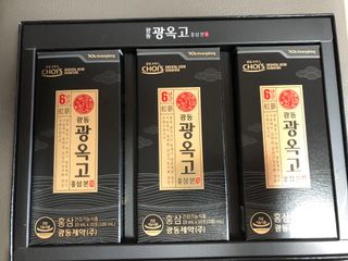 [광동제약] 광동 광옥고 홍삼 본 30포+쇼핑백 증정 — 5점을 준 리뷰어가 2021년 12월 올린 사용 사진