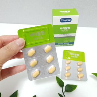 뉴트리션팩토리 비타프렙 바이탈원 종합비타민 멀티비타민 600mg — 5점을 준 리뷰어가 2021년 10월 올린 사용 사진
