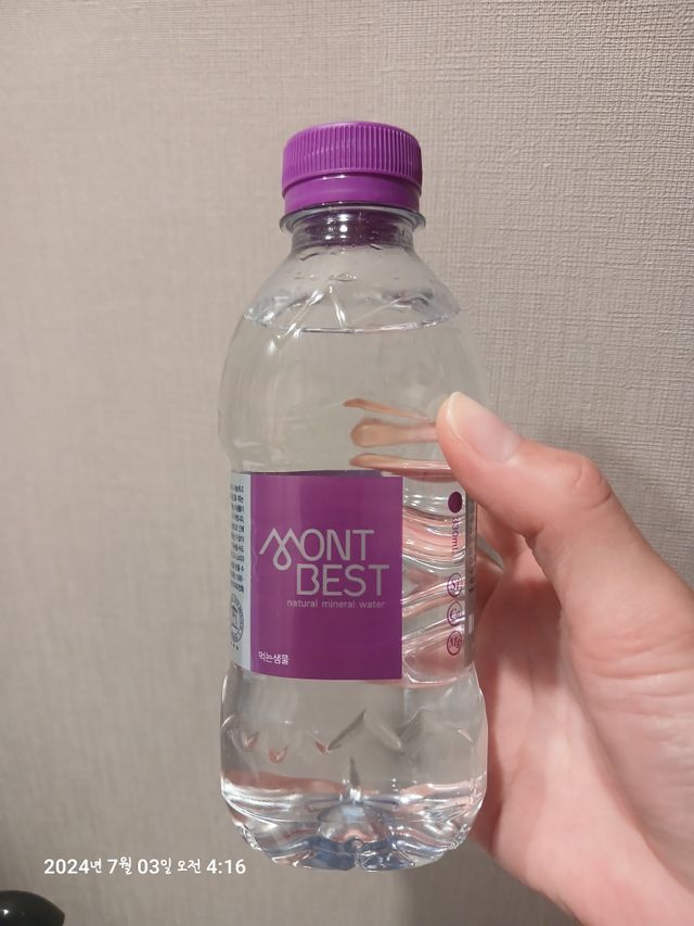[MONTBEST] 330mL 20병 리뷰 사진