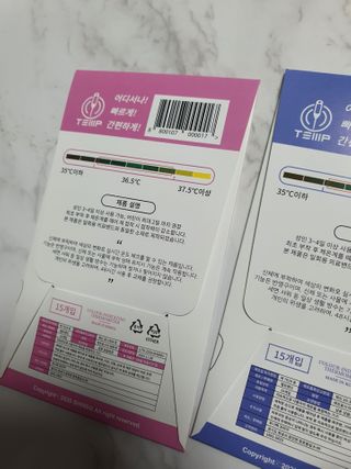 나여늬님이 올린 리뷰 사진 2