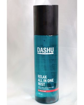 다슈코리아 다슈 데일리 릴렉스 올인원 바디미스트 200ml — 5점을 준 리뷰어가 2021년 5월 올린 사용 사진