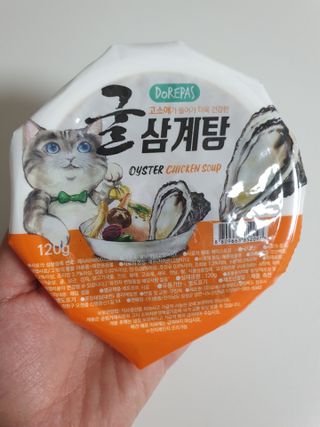 쌀보리냥님이 올린 리뷰 사진 2