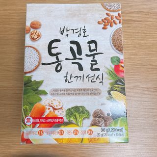 bumimummy님이 올린 리뷰 사진 4