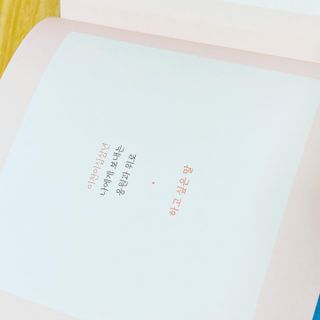 twoy0ung님이 올린 리뷰 사진 4