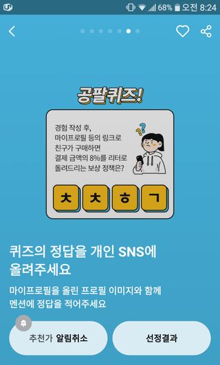 HaeryRim님이 올린 리뷰 사진 3