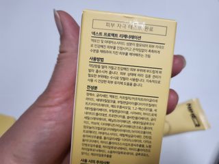 유성인성맘님이 올린 리뷰 사진 4