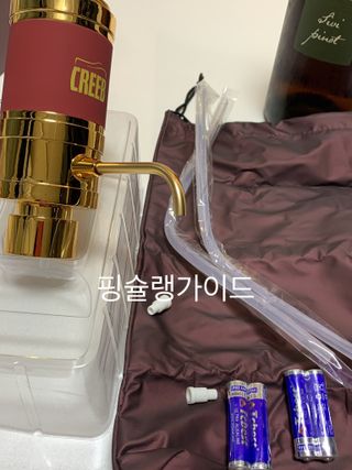 와인웨이터 당신은 별을 마시고있소, 크리비 와인 디스펜서 — 5점을 준 리뷰어가 2023년 1월 올린 사용 사진