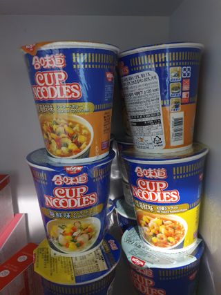 NISSIN 닛신 컵누들  4종 - 씨푸드오리지날, 씨푸드 스파이시, 씨푸드 커리, 씨푸드 XO소스 — 5점을 준 리뷰어가 2022년 5월 올린 사용 사진