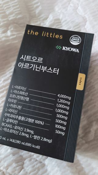 더리틀스 시트오르 아르기닌부스터 — 3점을 준 리뷰어가 2022년 11월 올린 사용 사진