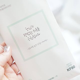 [이지아 마스크] 애니가드 더솔루션마스크 KF80 대형 컬러 4종 — 5점을 준 리뷰어가 2021년 6월 올린 사용 사진