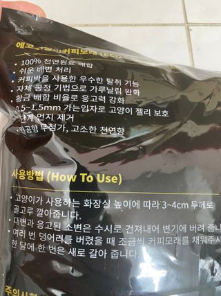 파피님이 올린 리뷰 사진 2