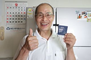 닥터피엔티 [Dr.PNT] 남성 건강 올인원! 테스마젠 — 5점을 준 리뷰어가 2022년 9월 올린 사용 사진