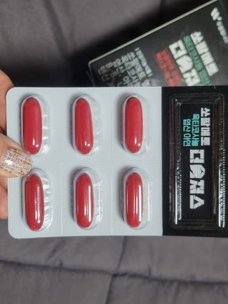 [푸름웰니스] 쏘팔메토 옥타코사놀 더솔져스 1000mg 30캡슐 — 5점을 준 리뷰어가 2022년 1월 올린 사용 사진