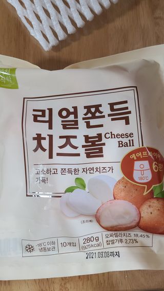 tajofly님이 올린 리뷰 사진 1