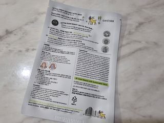 세뚜아(Cettua) 세뚜아 스티키 포어 패치 Cettua Sticky Pore Patch — 5점을 준 리뷰어가 2023년 10월 올린 사용 사진