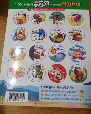 릴리님이 올린 리뷰 사진 2