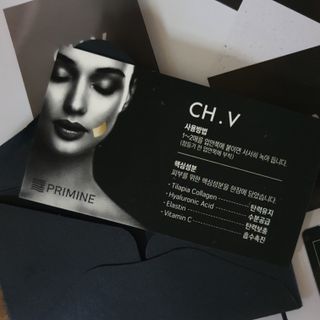 프리마인 귀족의 콜라겐, 92배 흡수율. 럭셔리 프리미엄 CH.V콜라겐필름 30매 — 5점을 준 리뷰어가 2021년 8월 올린 사용 사진