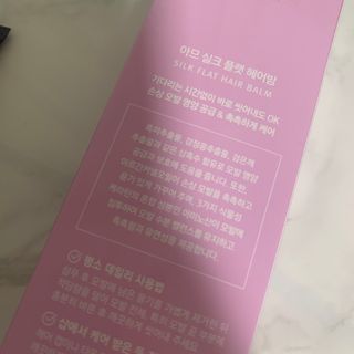 블루베리소다님이 올린 리뷰 사진 4