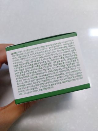 Green님이 올린 리뷰 사진 3