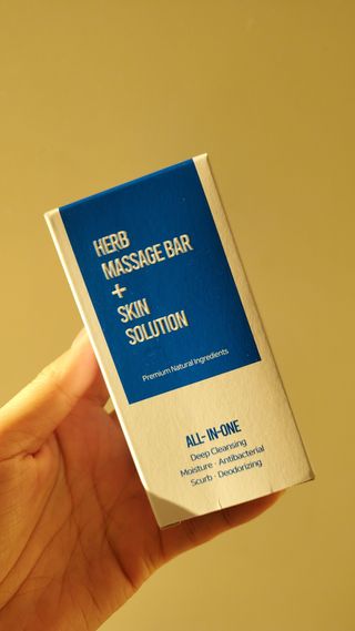 제이제이바이오 허브마사지바 올인원 알약비누 — 5점을 준 리뷰어가 2021년 12월 올린 사용 사진