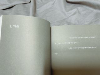 미로조님이 올린 리뷰 사진 2