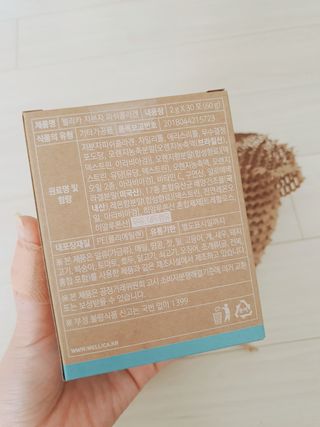 추억의마니마니님이 올린 리뷰 사진 3